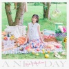 中島由貴 - A NEW DAY