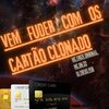 Dj Theus PSG - VEM FUDER COM OS CARTÃO CLONADO (Explicit)