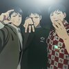 Chizo、Faraday、Quinjo - Vacilando