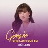 Cẩm Loan、Nguyen Viet - Giọng Hò Chợ Lách Quê Em