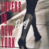 当山ひとみ - IN NEW YORK (2023 Remaster)