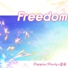 Poppin'Party、夏希《Freedom》[MP3/LRC]