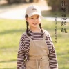 周思妤 - 让梦想起航