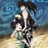 牛郎武士 - ラブ・ドラマティック