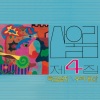 산울림 - 특급열차 (속에서)(2023 Remastered)