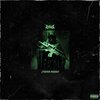 CXRVUS - ¿TIENES MIEDO? (Explicit)