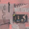 Atheena - Jumpy Song