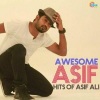 Vijay Yesudas - Hemanthamen