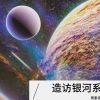 周素源 - 等你等了那么久