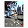 SimpleFly Dinero - 10 Toes (Explicit)
