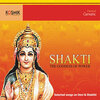 Muthuswami Dikshitar - Hiranmayeem