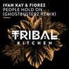 Ivan Kay、DJ FIOREZ - People Hold On (Ghostbusterz Extended Remix)