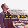 Pravin Mani、Alpha Something、Sathyaprakash - Manidham