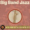 Jimmy Dorsey - Tangerine (Remastered 2014)