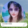陈玉巧 - 回家的脚步好酸楚