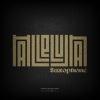 j . prodigy - Hallelujah (Saxophone Version)