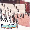 Hideout、Redwater、boyponder、Reri、matthew!、Yxnas、sxre - walking different! (feat. redwater, boyponder, RERI, matthew!, Yxnas & sxre)(Explicit)