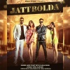 Jasbir Jassi、Sumit Sethi、Mika Singh - Jatt Bolda