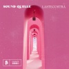 Sound Quelle《Lastecostra》[MP3/LRC]