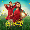 Satthia、Rakshita Suresh - Karupazhagi