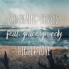 Charming Horses、Grace Grundy《Higher Love》[MP3/LRC]