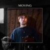Moving - Into Me