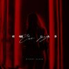 Nickey Klaus - Еще раз (Explicit)