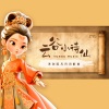 天府云谷童声合唱团、刘蓁蓁 - 云谷小诗仙 虞美人