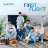 DXTEEN - Firework