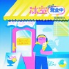 CALIS吴烜晖 - 莫名喜欢你