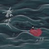 派美眉 - 蠢货