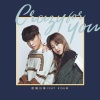 欧阳日华 - Crazy For You_MMM