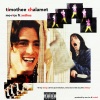 Mo-Rice、Xethos - timothee chalamet (feat. Xethos)(Explicit)