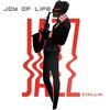 Olga Chung、Bossa Supernova - Joy Of Life