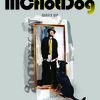 MC HotDog 热狗 - Intro