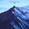 Spencer Brown、Qrion - 20ms