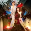 Yise 罗忆诗、苏盈之 - 诈