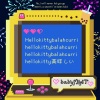 babyMINT - Hellokittybalahcurrihellokitty美味しい