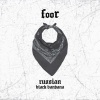 Майк Стикс、FooR、IRAH、Killa P、VibeHunter - Russian Black Bandana
