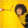 河合夕子 - テレビジョン・トリップ