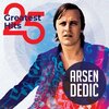 Arsen Dedic - Moderato Cantabile