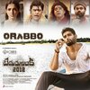 Mani Sharma、Prudhvi Chandra、suresh - Orabbo