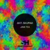 Ant. Shumak - Intro
