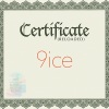 9ice - Te Pin Pin