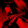 LXKXS - LXST CHXNCE
