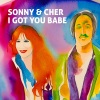 Sonny & Cher - Don’t Talk to Strangers