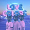 휴이 - The Color Of Love