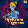 Divya Kumar、Raghav Sachar、Rohit Sharma - Krishna Krishna