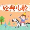 妖精 - 彩虹宝宝