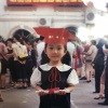 Avery - 好好过